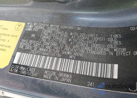 2006 Toyota Highlander Limited V6 из США, поврежденный, VIN JTEEP21A660165186